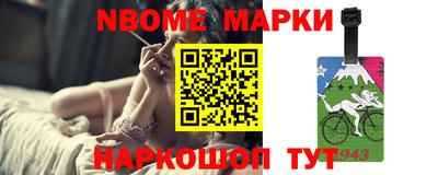 гидропоника Краснокаменск