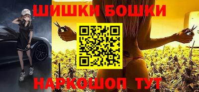 гидропоника Краснокаменск