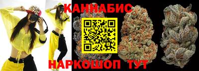 стафф Краснознаменск