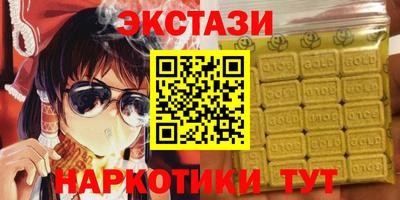 стафф Краснознаменск