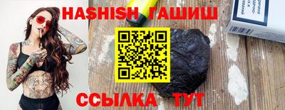 стафф Краснознаменск