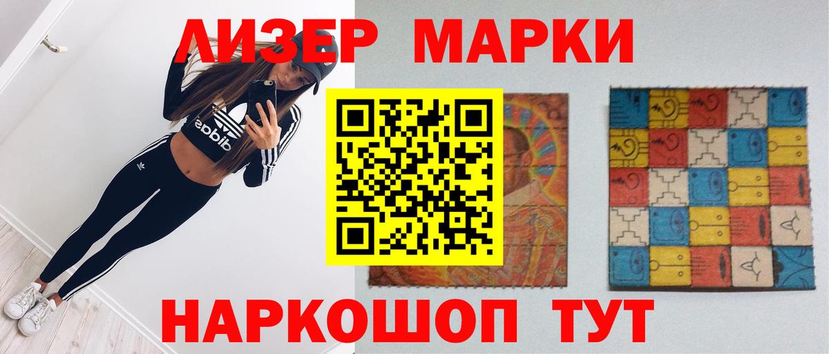 Химки  ЛСД экстази ecstasy  ЛСД экстази  Вход с VPN  Лсд 25 экстази ecstasy 